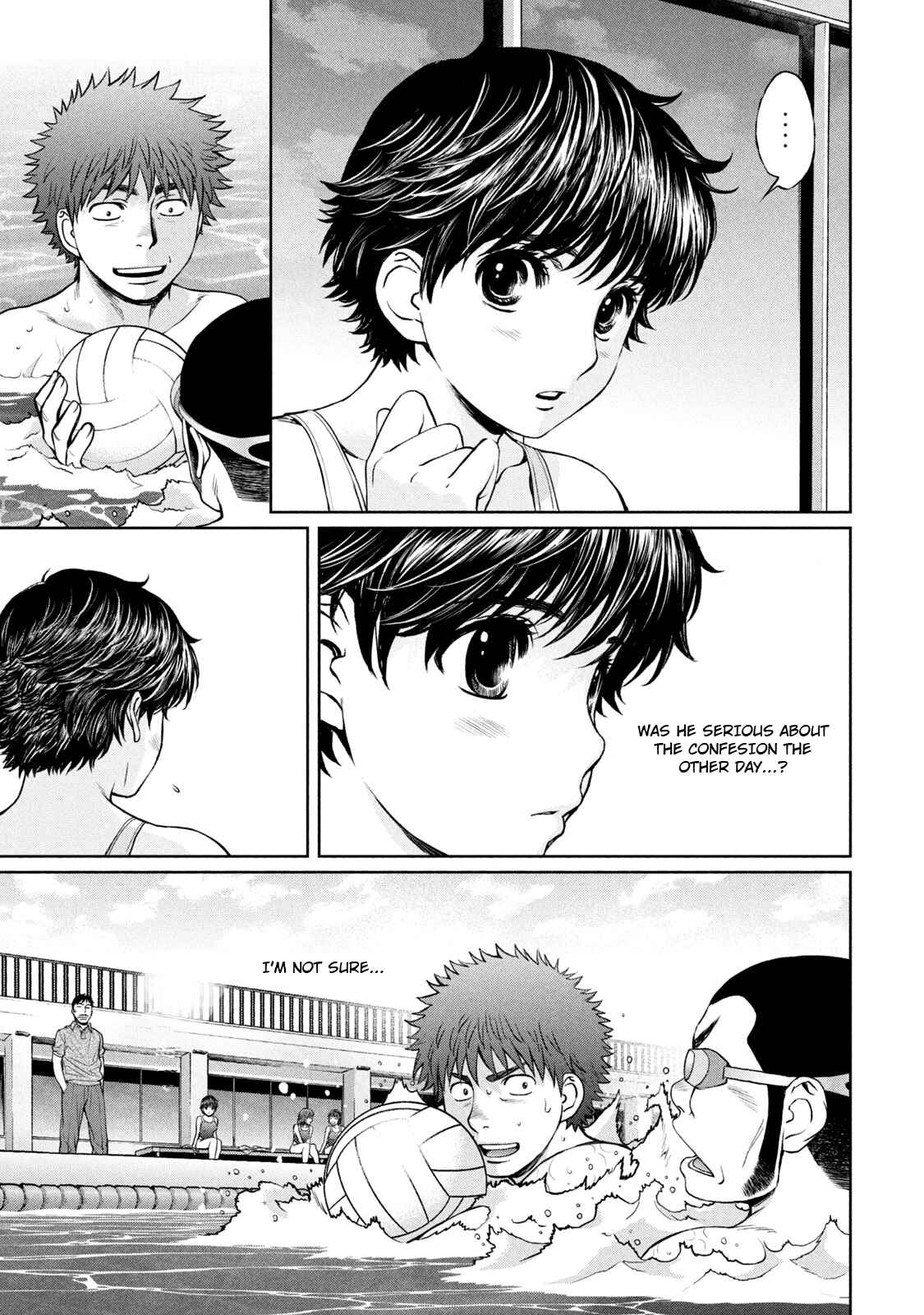 Page 5 Chapter 188 Hantsu x Trash