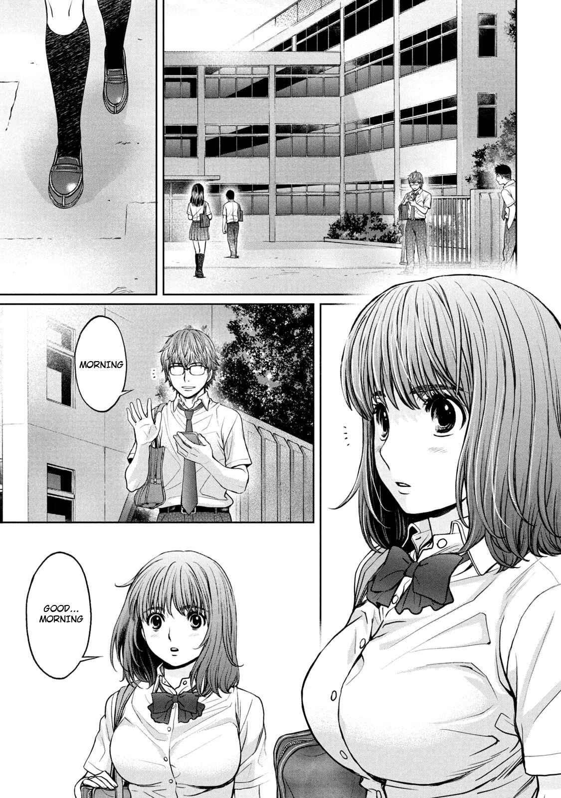 Page 9 Chapter 188 Hantsu x Trash