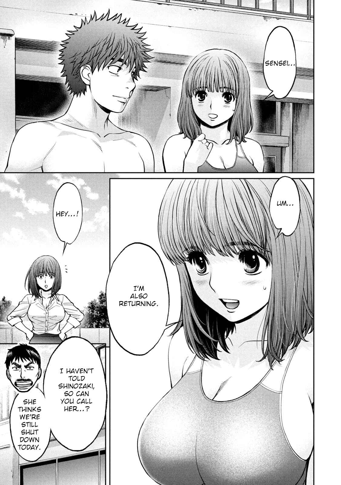Page 4 Chapter 199 Hantsu x Trash