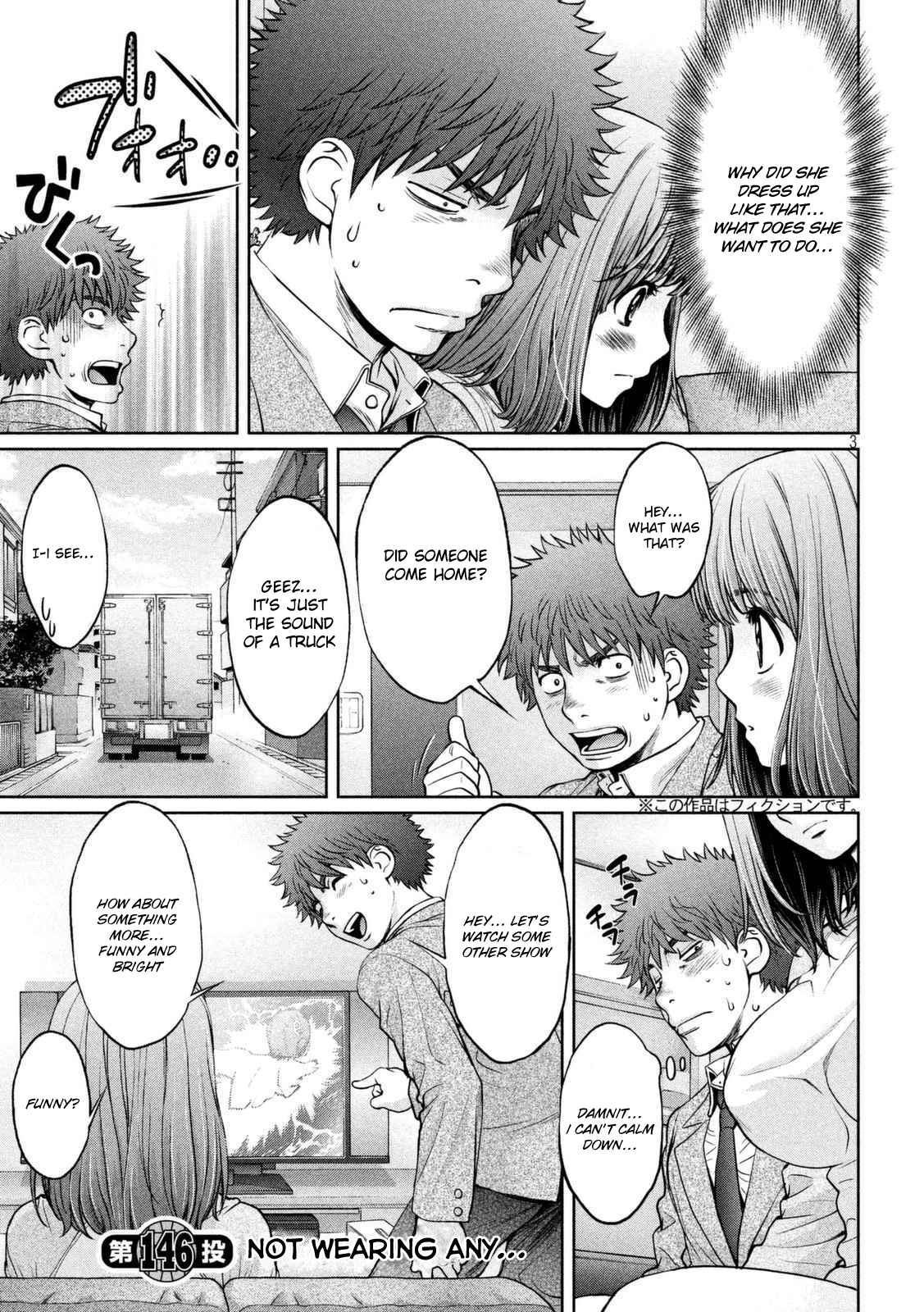 Page 4 Chapter 146 Hantsu x Trash
