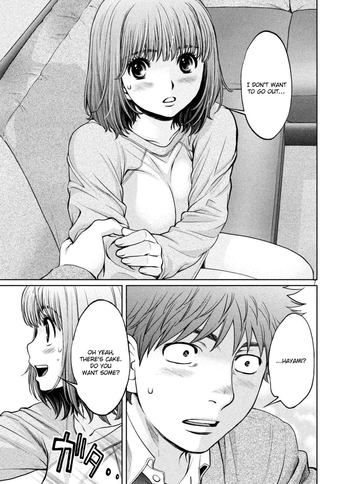 Page 8 Chapter 146 Hantsu x Trash