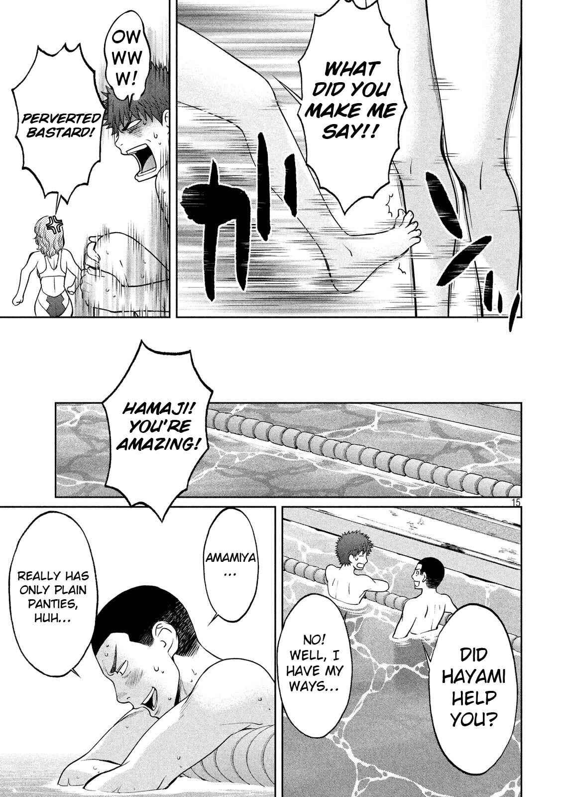 Page 16 Chapter 100 Hantsu x Trash