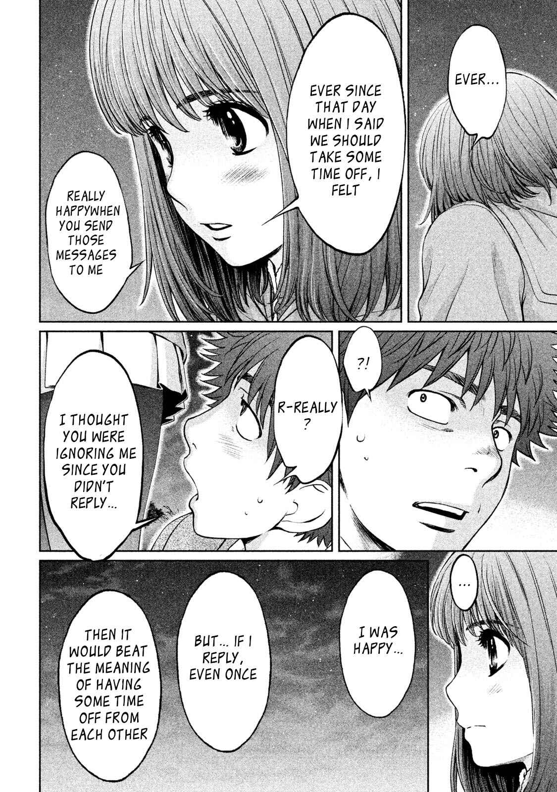 Page 11 Chapter 160 Hantsu x Trash