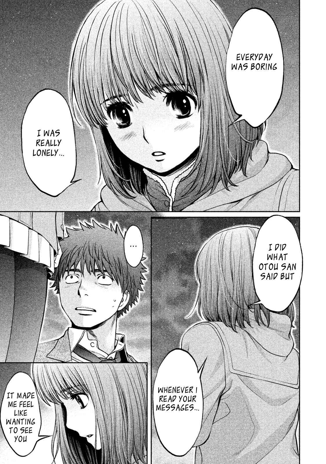 Page 12 Chapter 160 Hantsu x Trash