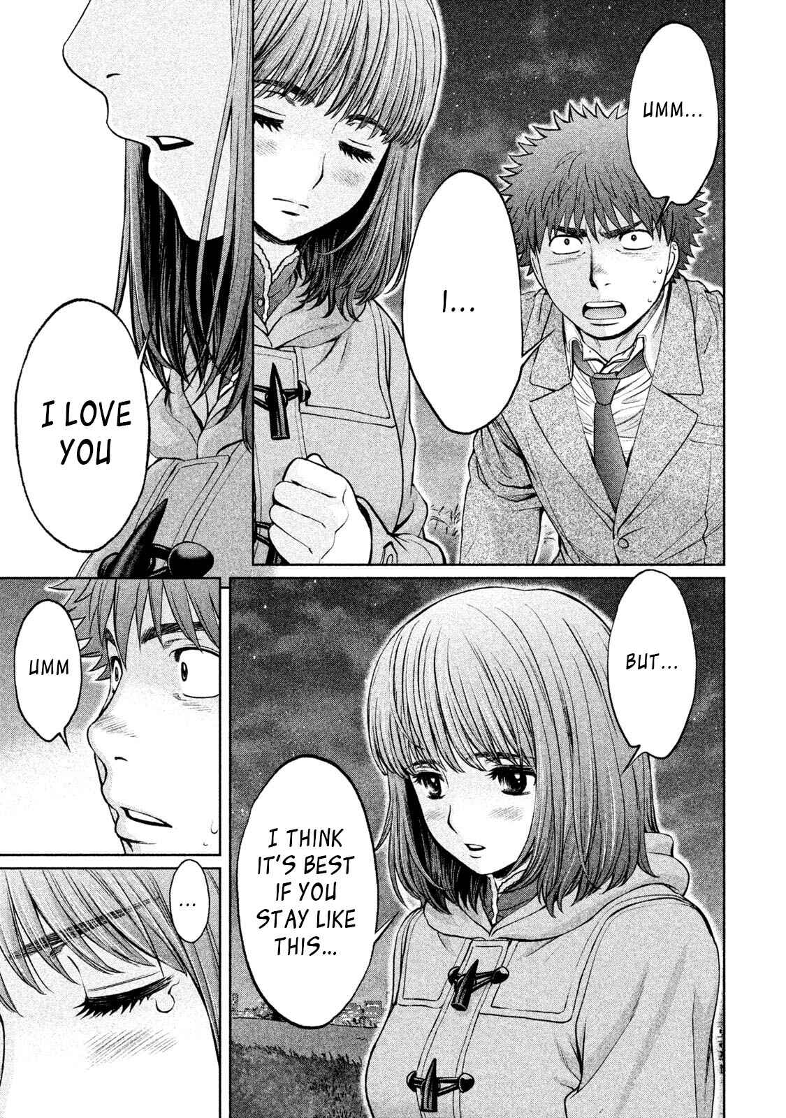 Page 14 Chapter 160 Hantsu x Trash