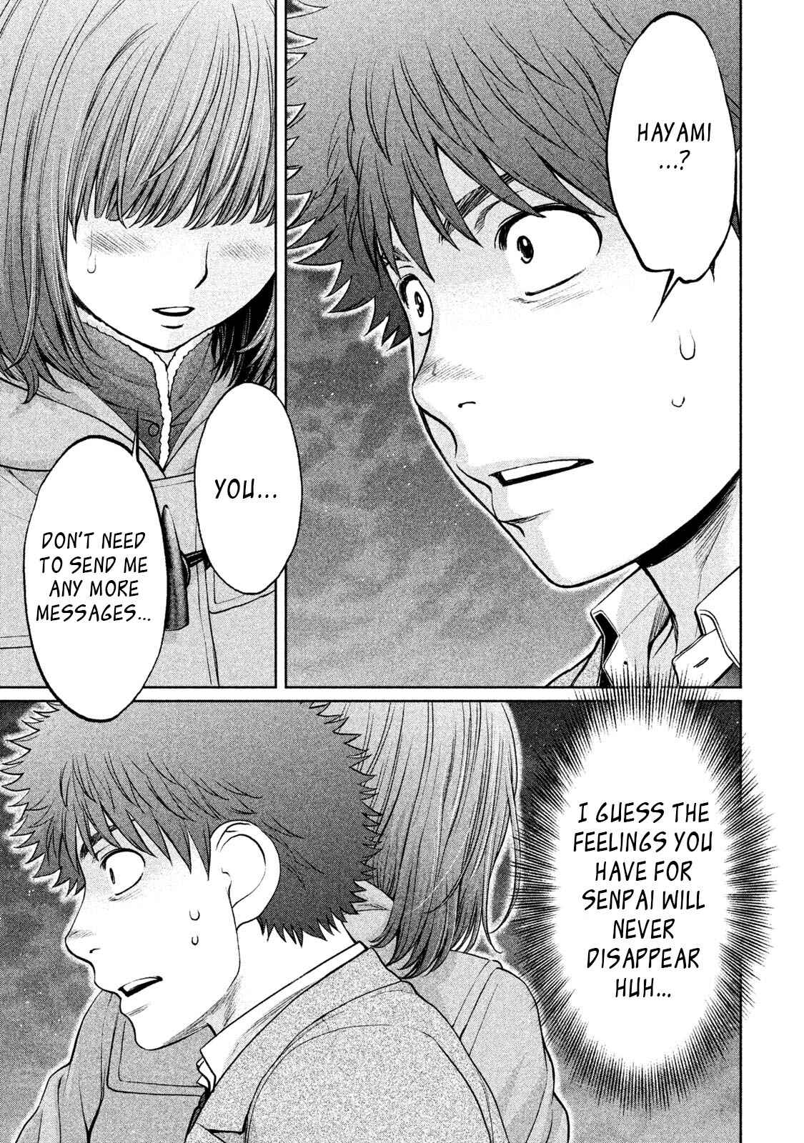 Page 16 Chapter 160 Hantsu x Trash