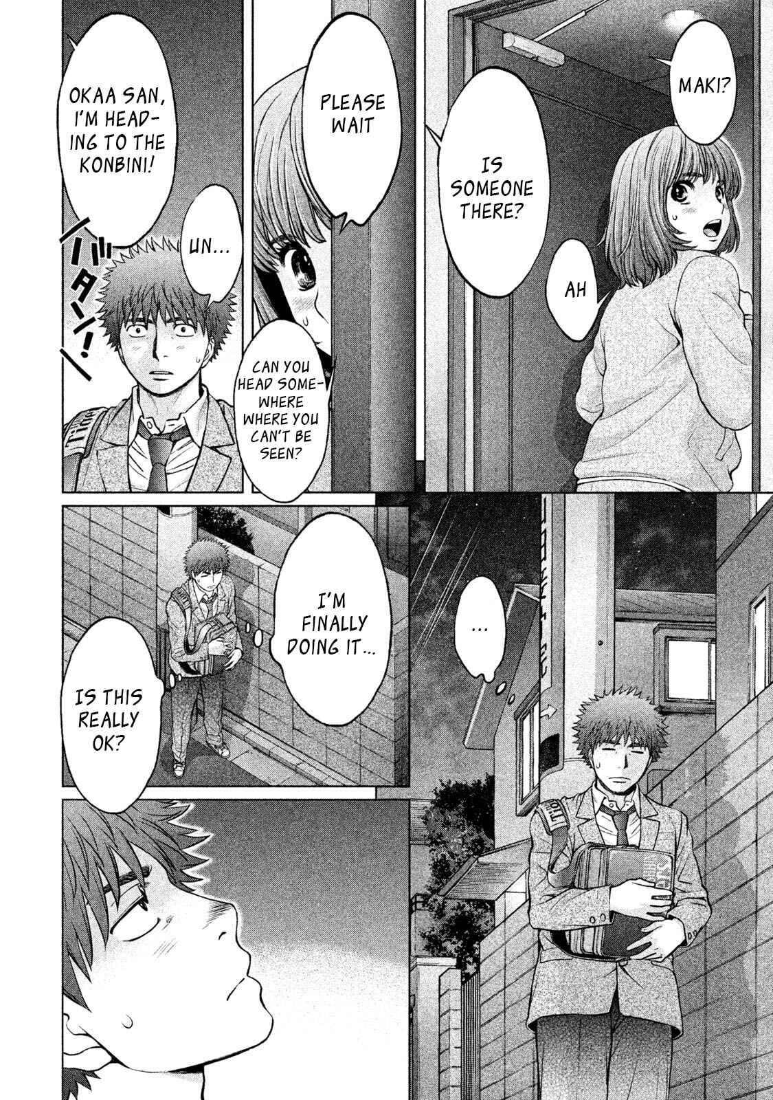 Page 3 Chapter 160 Hantsu x Trash