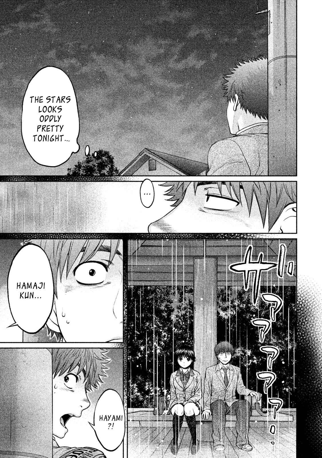 Page 4 Chapter 160 Hantsu x Trash