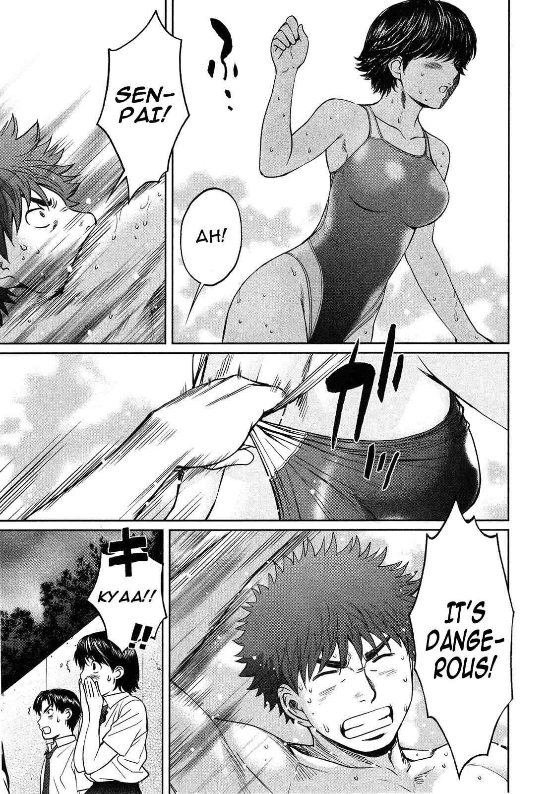 Page 11 Chapter 59 Hantsu x Trash