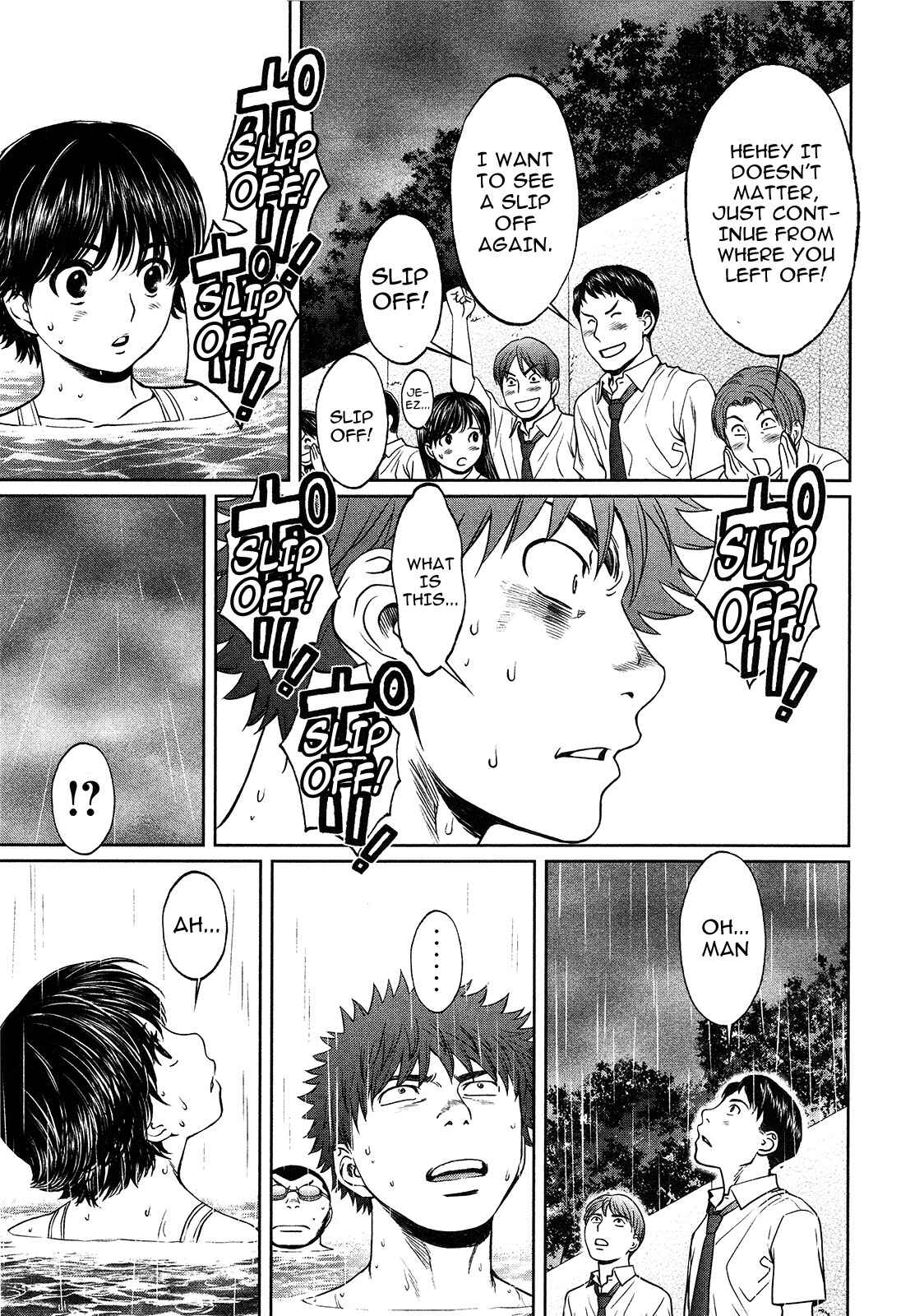 Page 15 Chapter 59 Hantsu x Trash