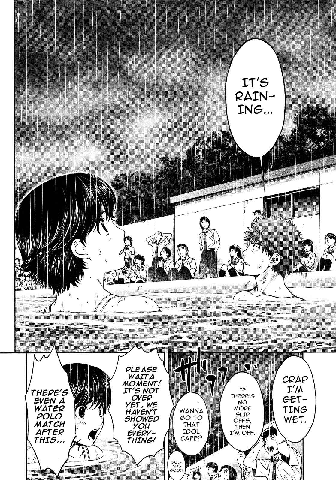 Page 16 Chapter 59 Hantsu x Trash