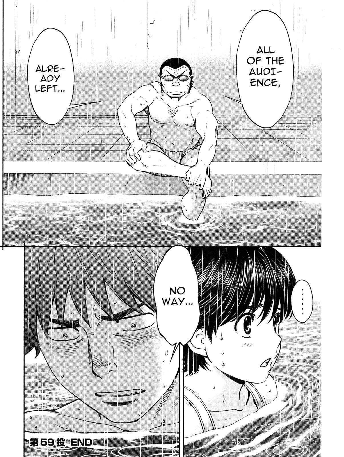 Page 18 Chapter 59 Hantsu x Trash