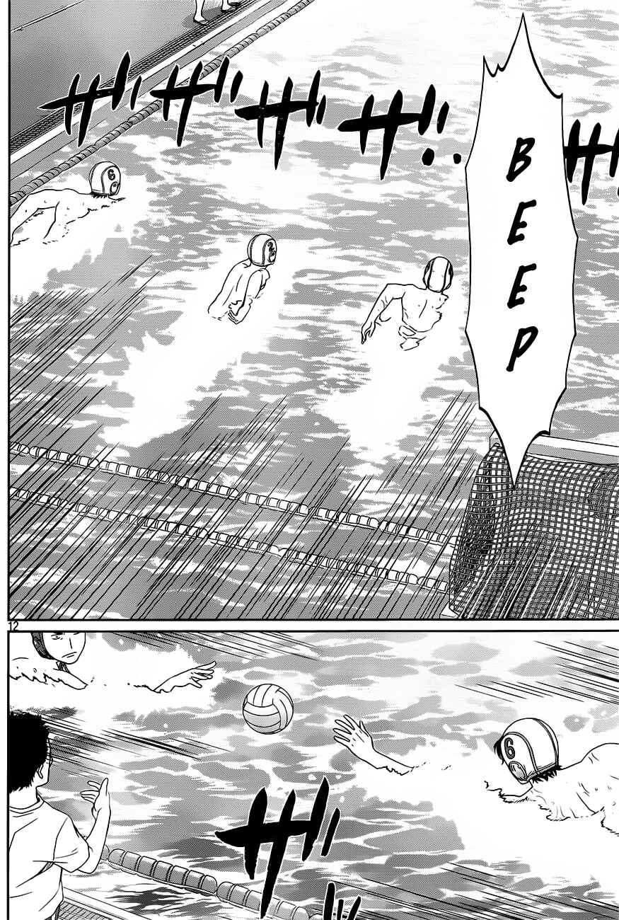 Page 13 Chapter 11 Hantsu x Trash