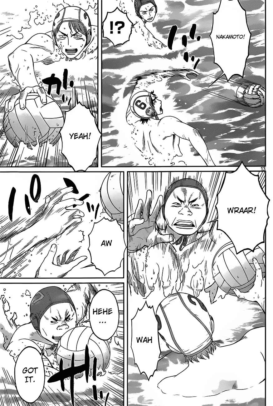 Page 14 Chapter 11 Hantsu x Trash