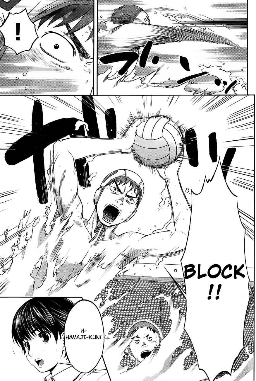 Page 16 Chapter 11 Hantsu x Trash