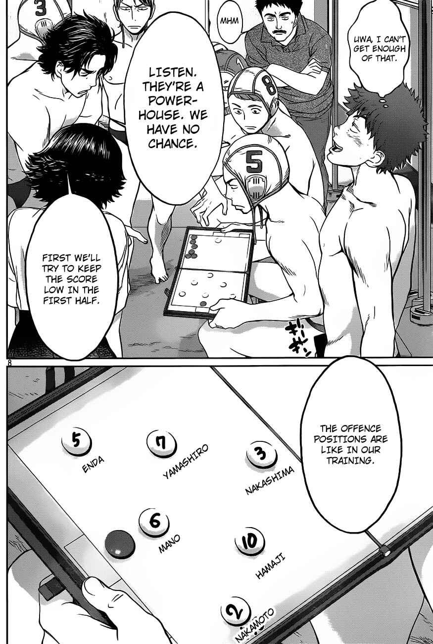 Page 9 Chapter 11 Hantsu x Trash
