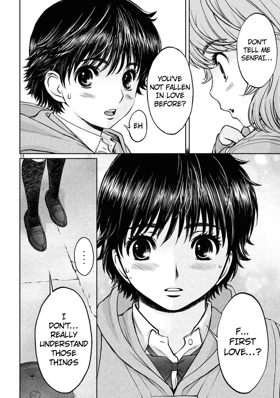 Page 15 Chapter 133 Hantsu x Trash