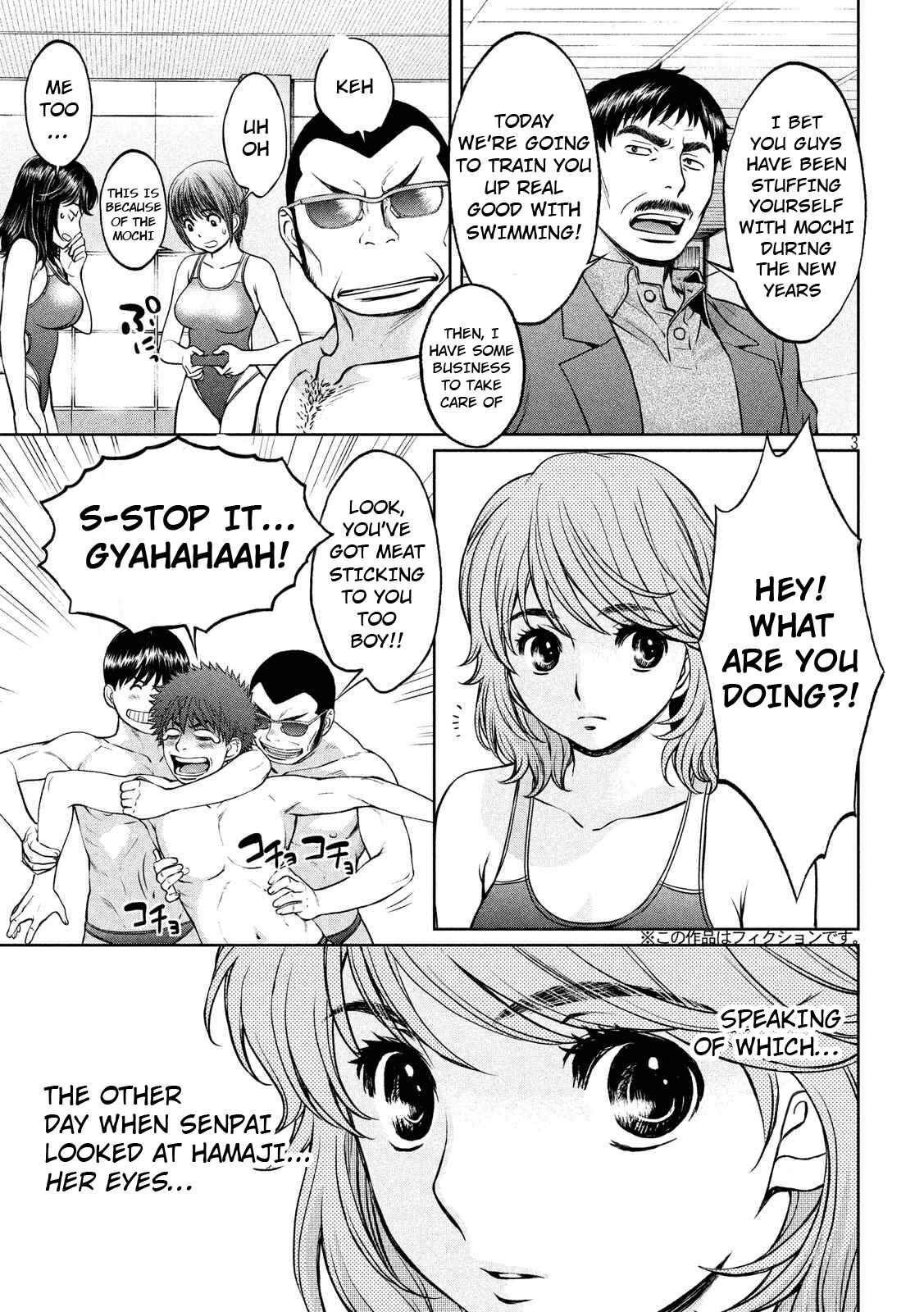 Page 4 Chapter 133 Hantsu x Trash