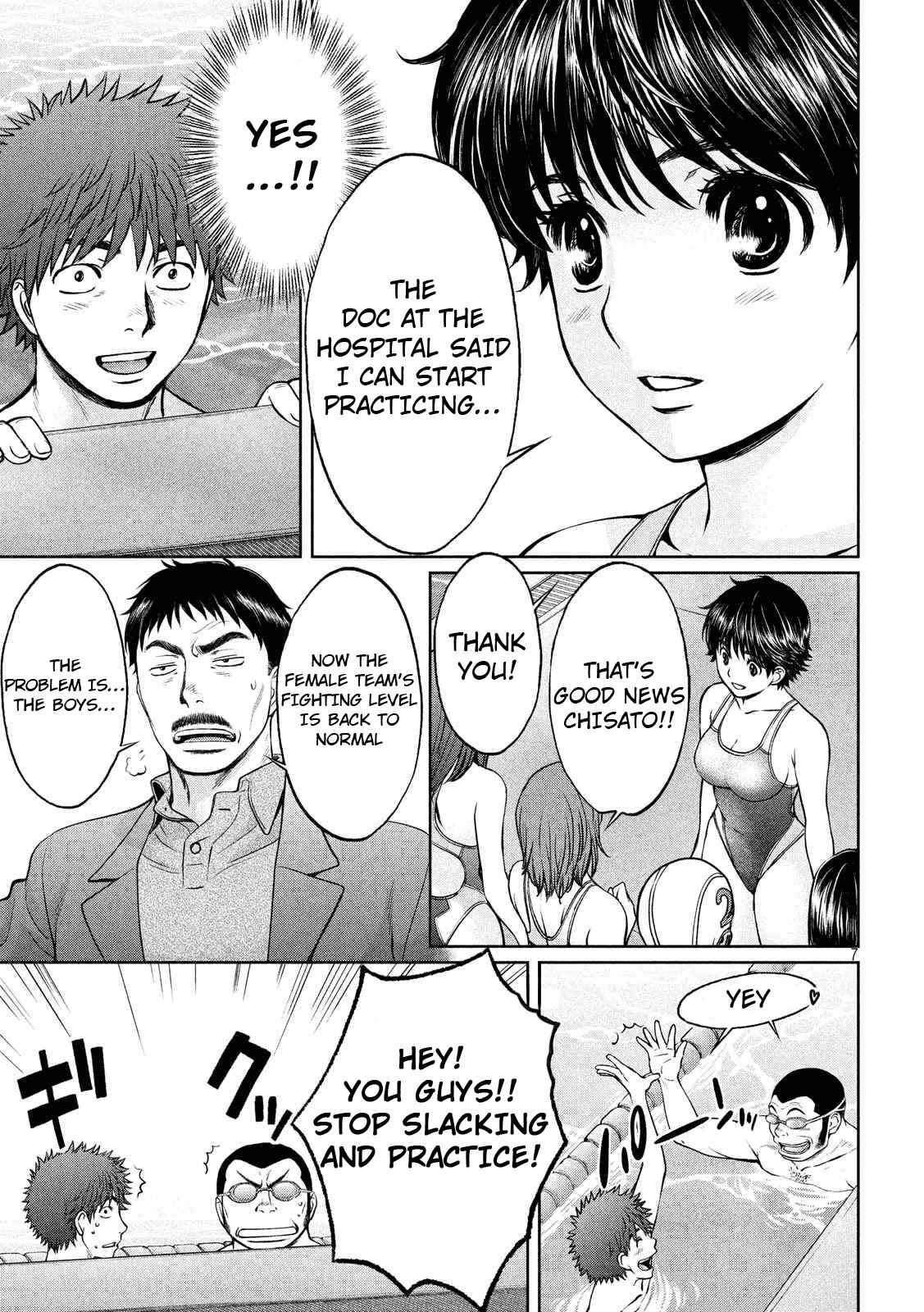 Page 8 Chapter 133 Hantsu x Trash