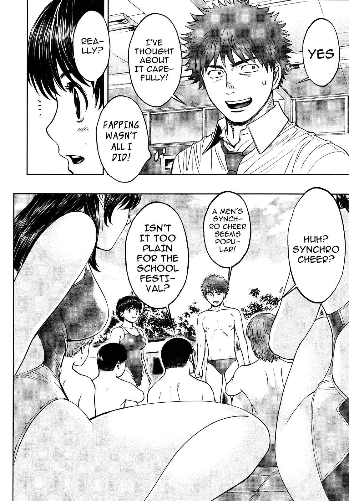 Page 12 Chapter 57 Hantsu x Trash