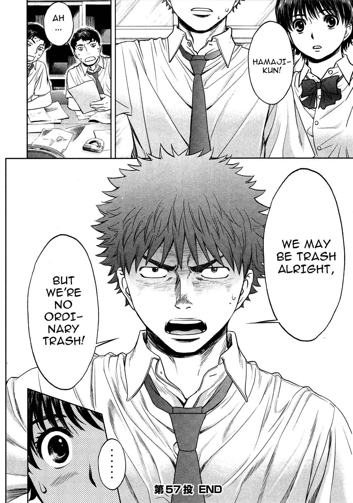 Page 18 Chapter 57 Hantsu x Trash