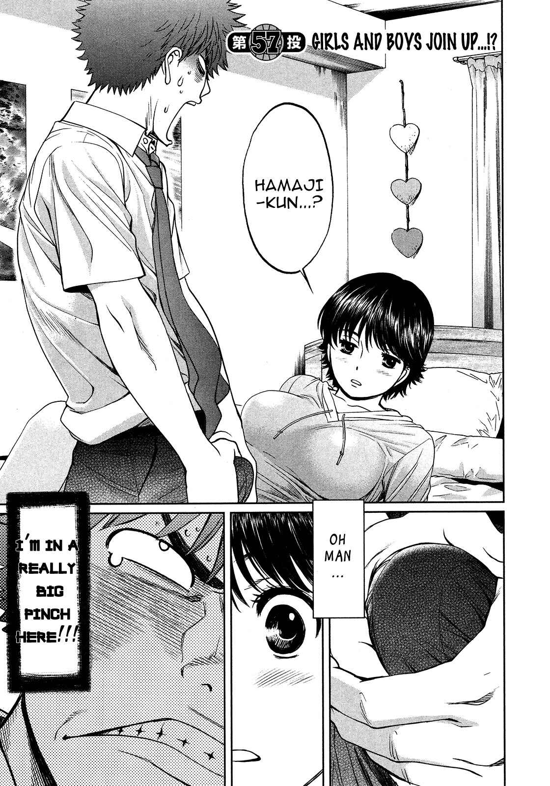 Page 3 Chapter 57 Hantsu x Trash