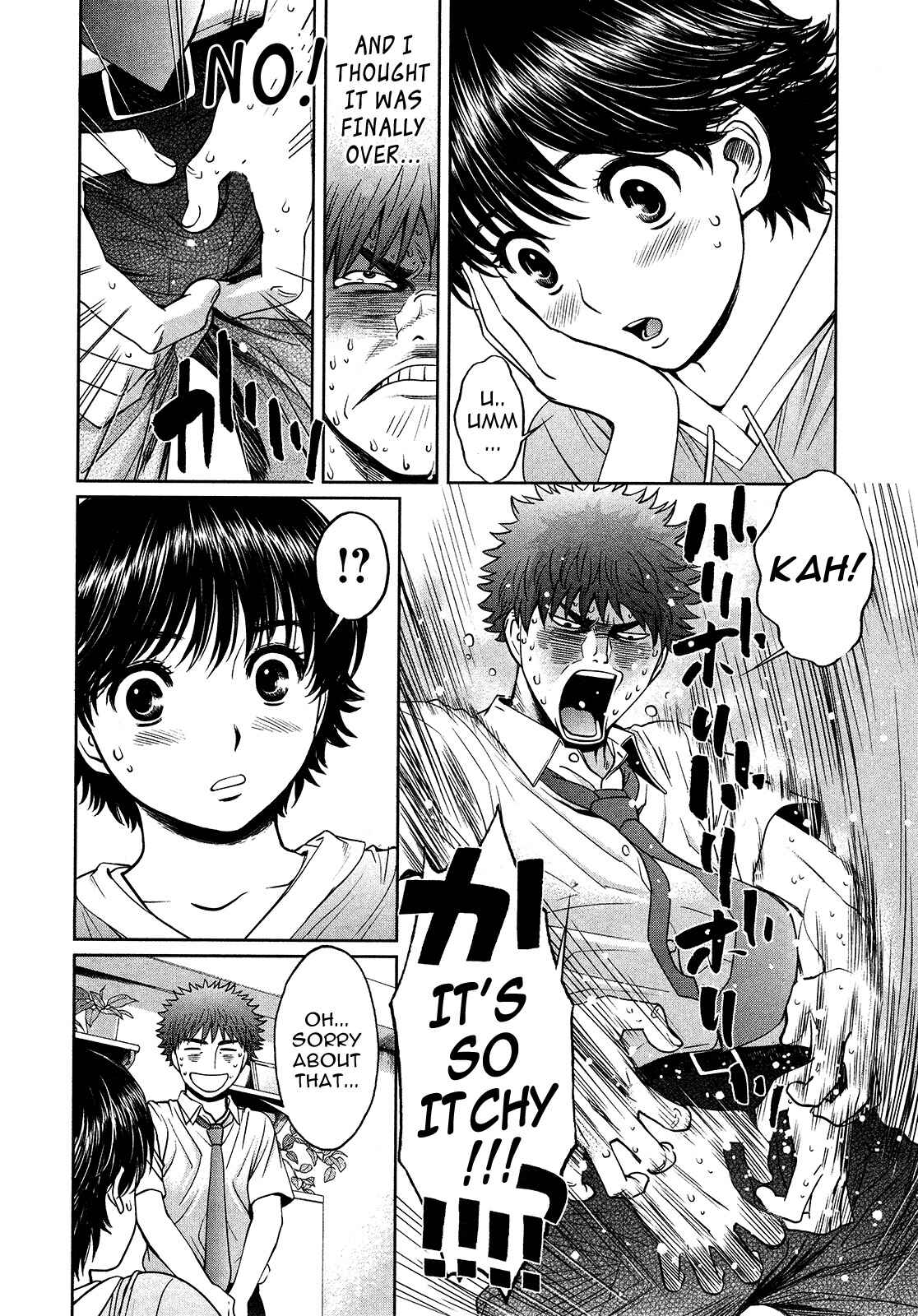 Page 4 Chapter 57 Hantsu x Trash