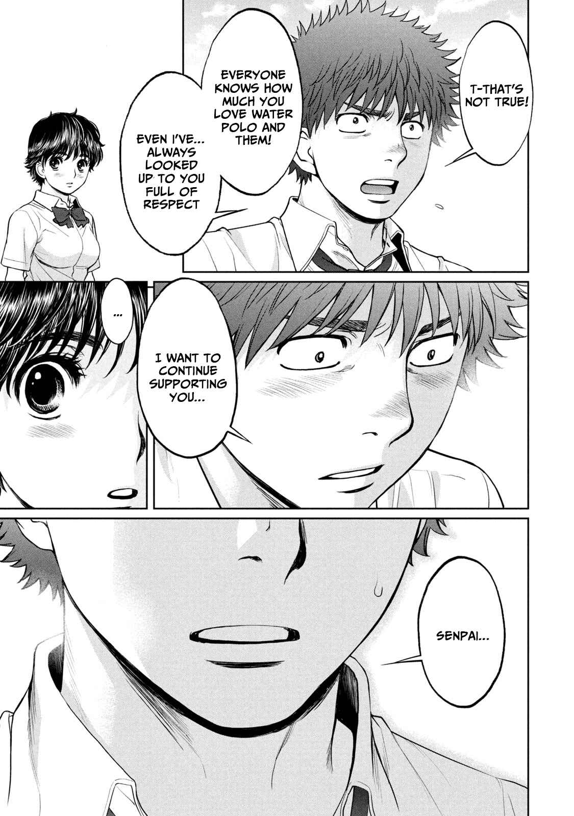 Page 10 Chapter 193 Hantsu x Trash