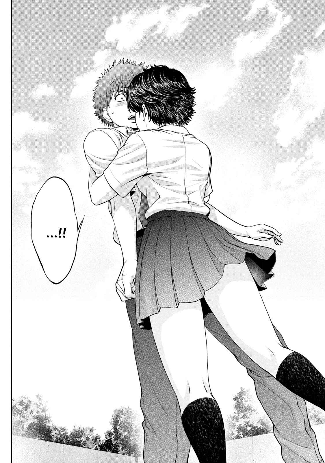 Page 15 Chapter 193 Hantsu x Trash