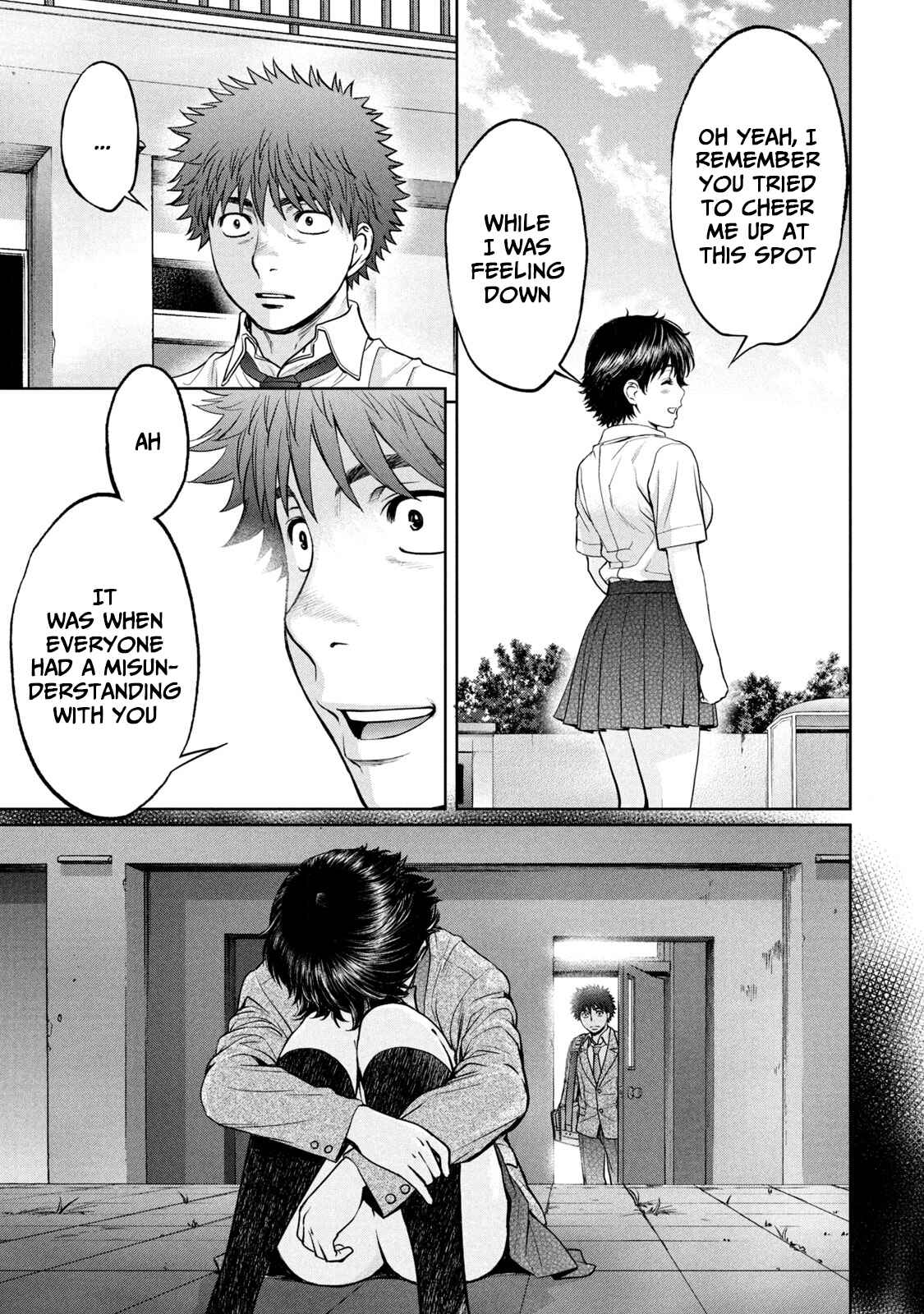 Page 8 Chapter 193 Hantsu x Trash