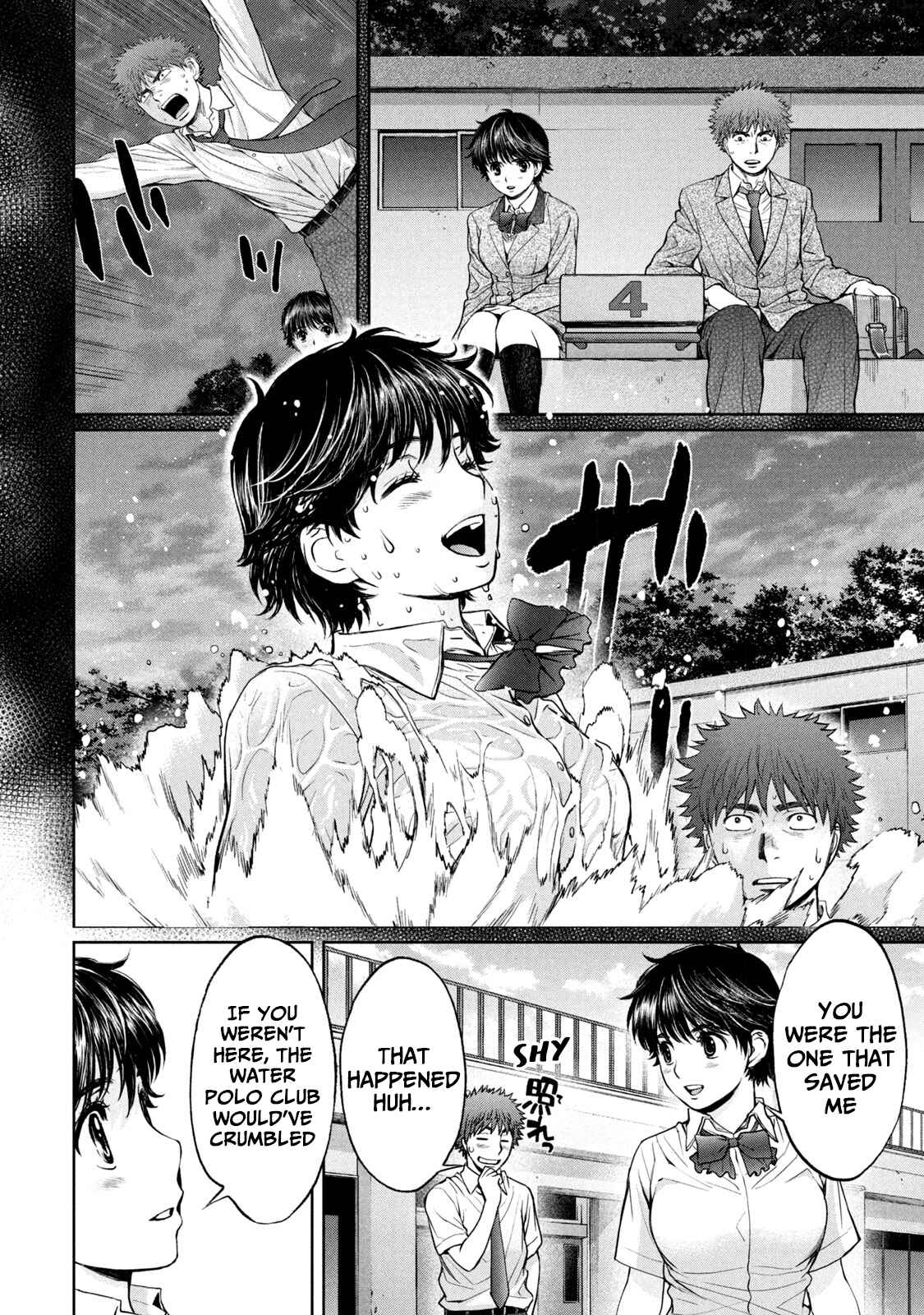 Page 9 Chapter 193 Hantsu x Trash