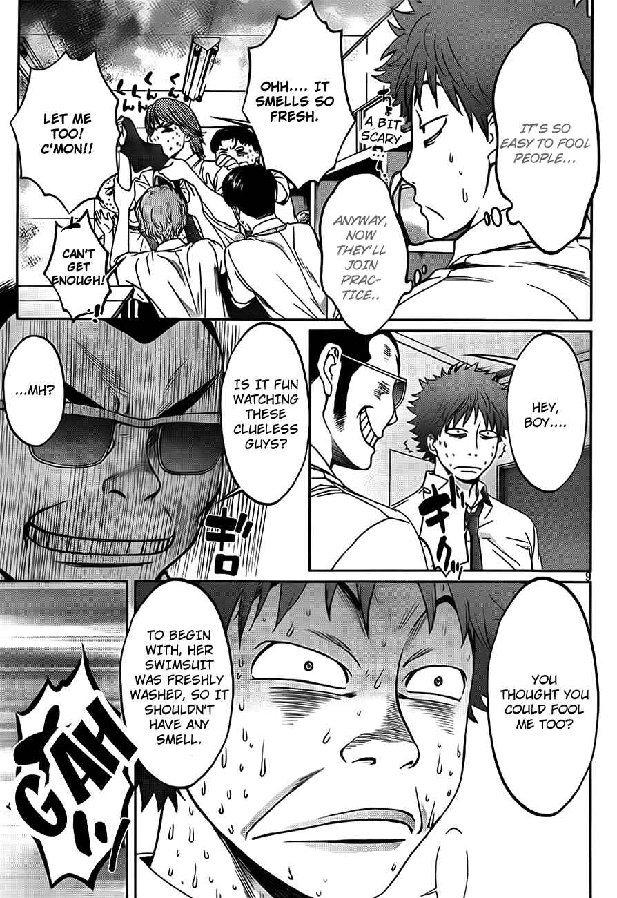 Page 10 Chapter 5 Hantsu x Trash