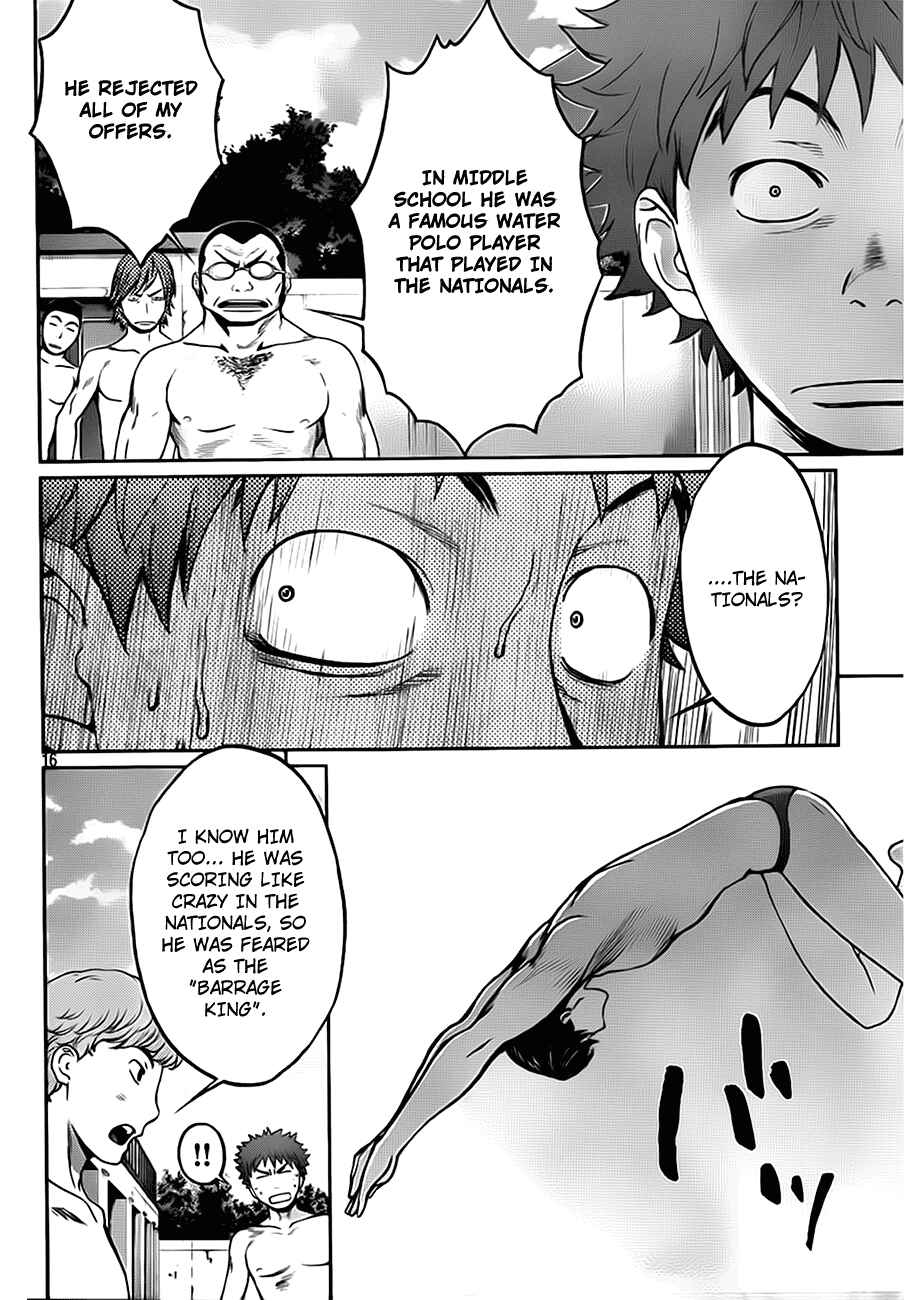 Page 17 Chapter 5 Hantsu x Trash