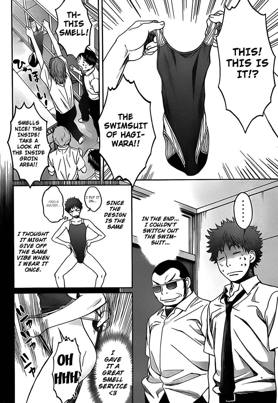Page 9 Chapter 5 Hantsu x Trash