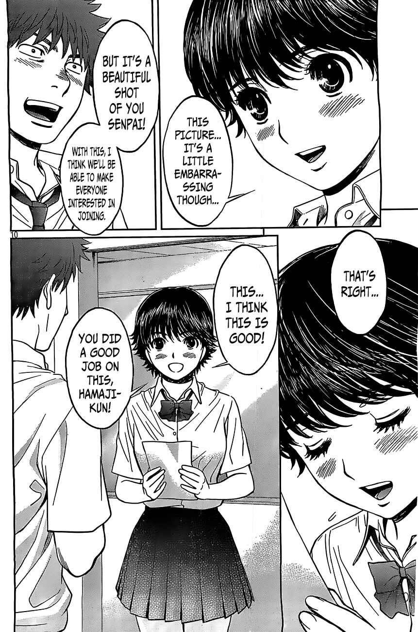Page 11 Chapter 52 Hantsu x Trash