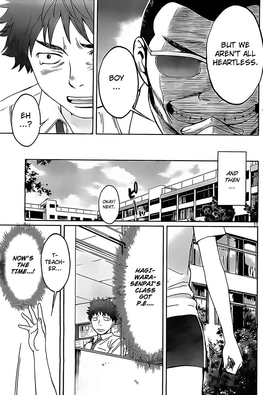 Page 12 Chapter 4 Hantsu x Trash