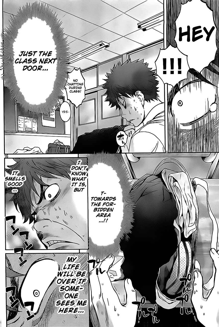 Page 17 Chapter 4 Hantsu x Trash