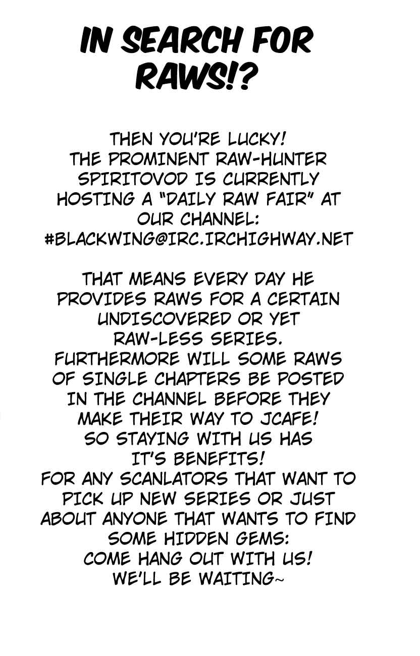 Page 20 Chapter 4 Hantsu x Trash