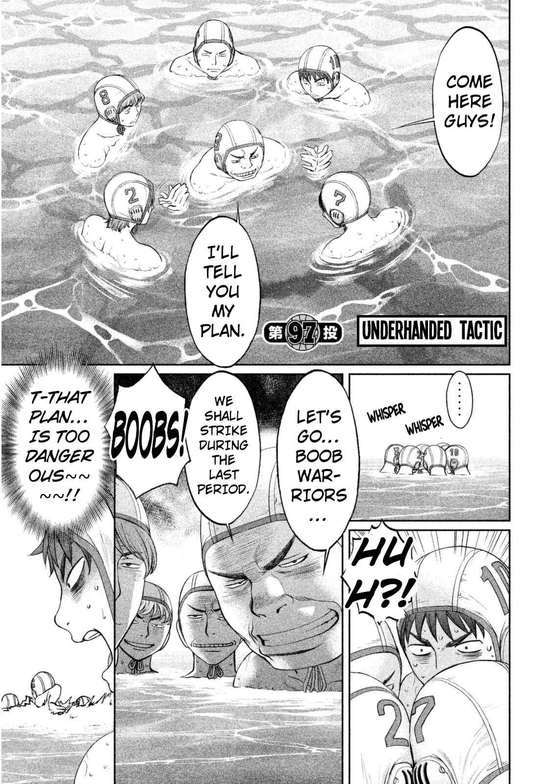 Page 2 Chapter 97 Hantsu x Trash
