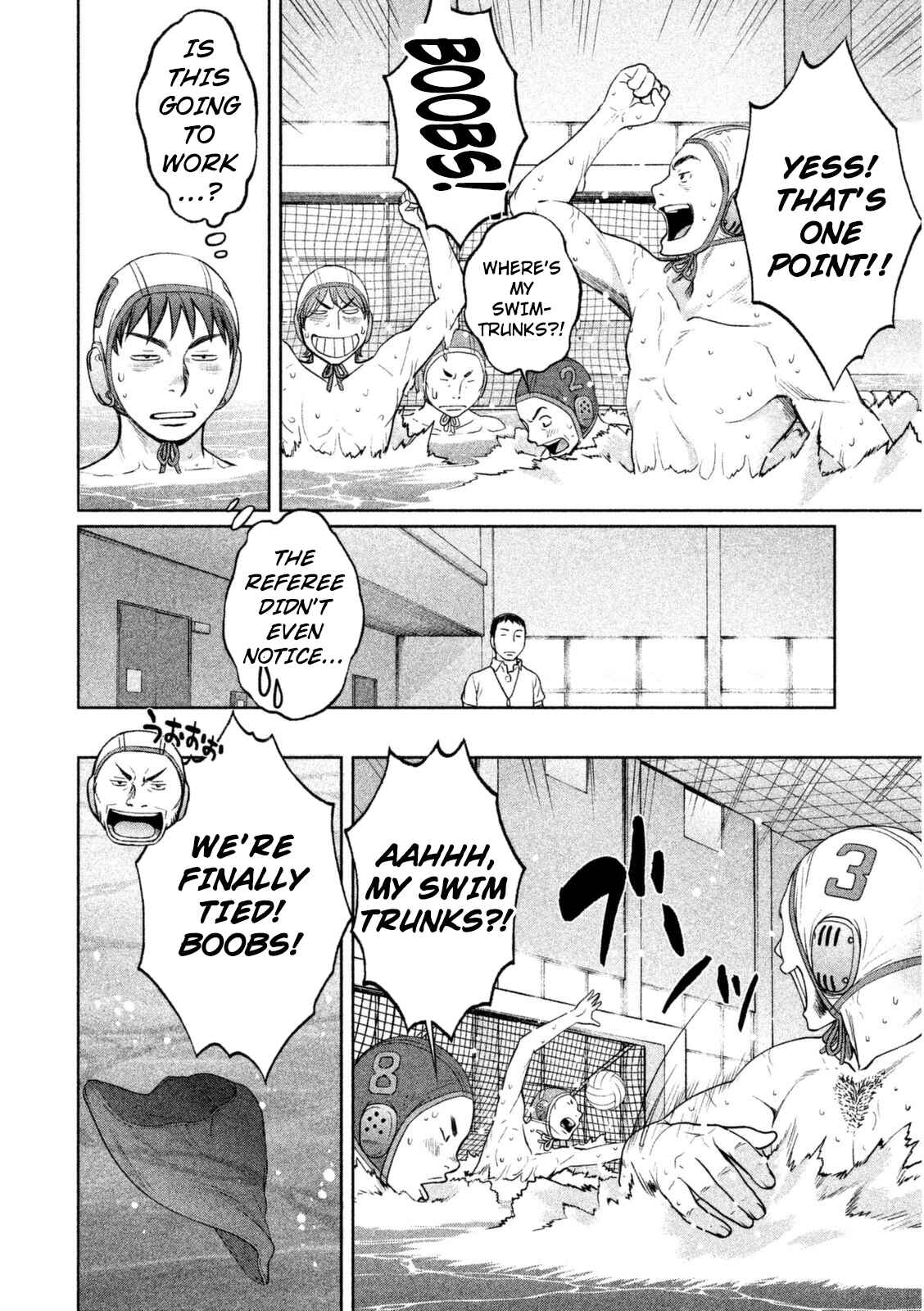Page 7 Chapter 97 Hantsu x Trash