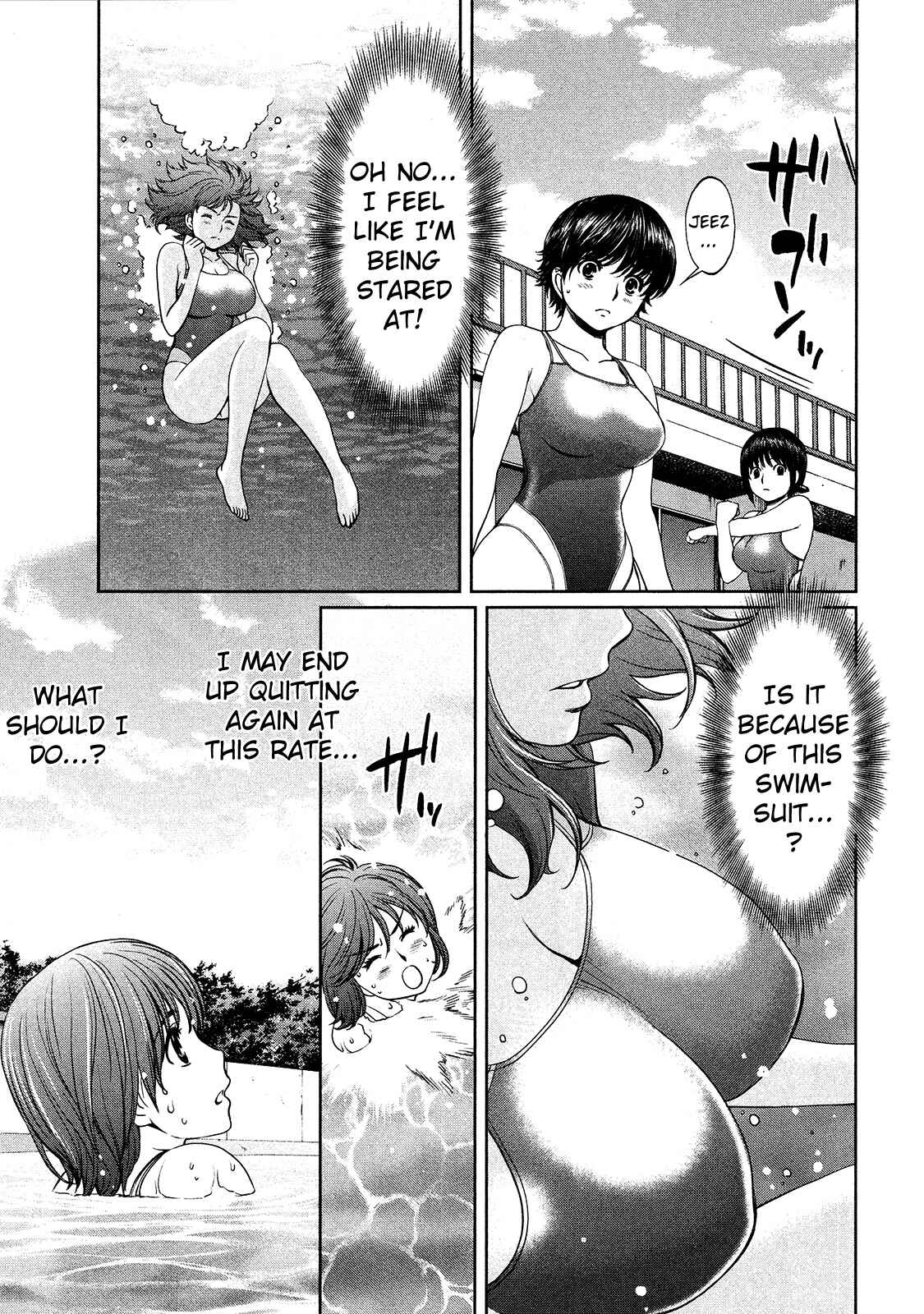 Page 12 Chapter 72 Hantsu x Trash