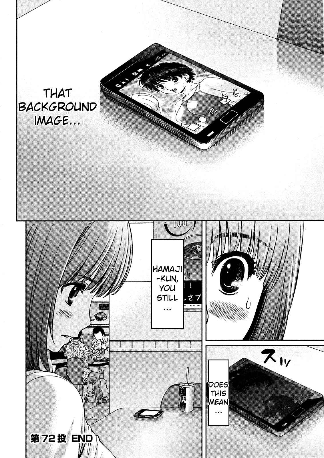 Page 21 Chapter 72 Hantsu x Trash