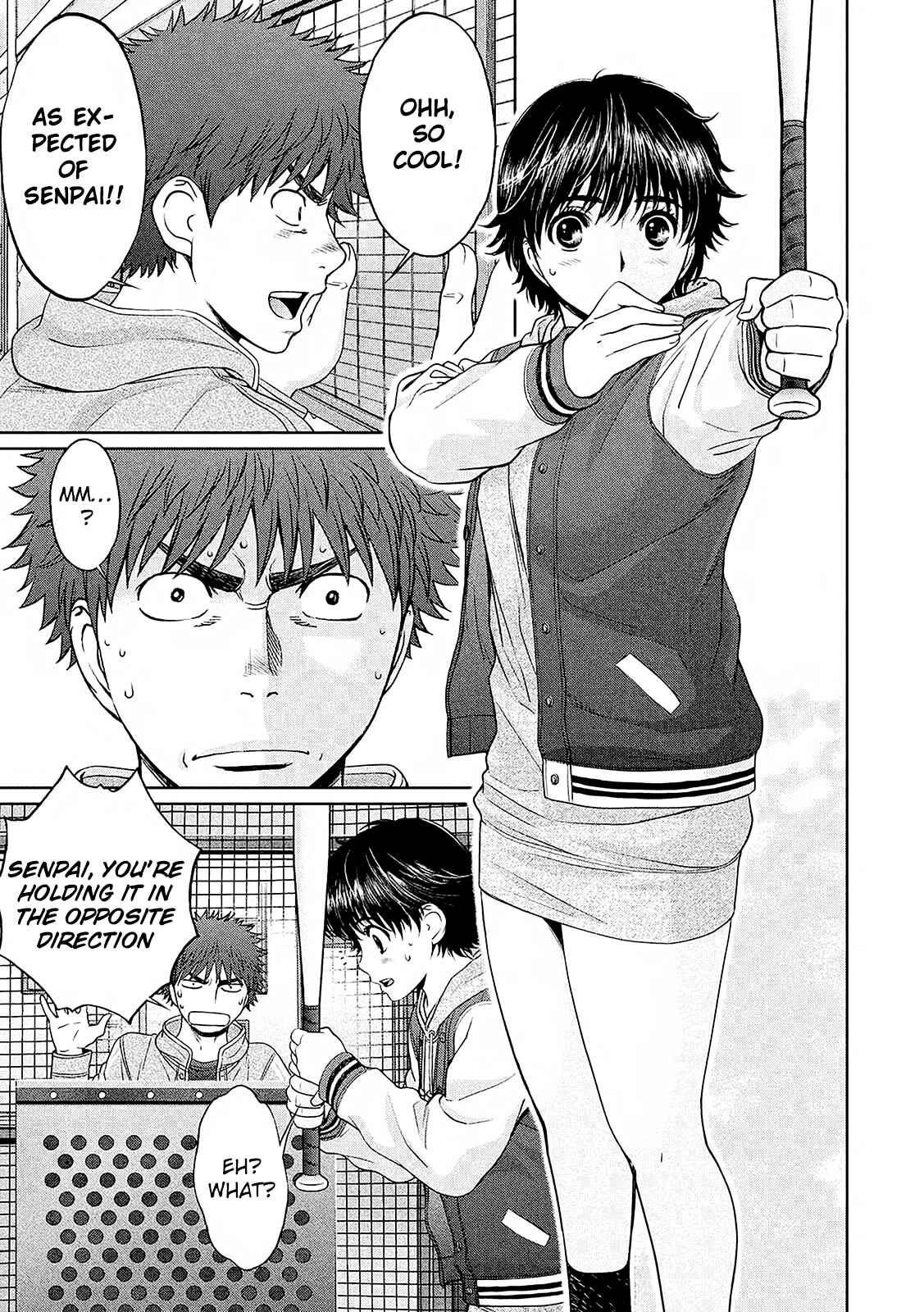Page 10 Chapter 114 Hantsu x Trash