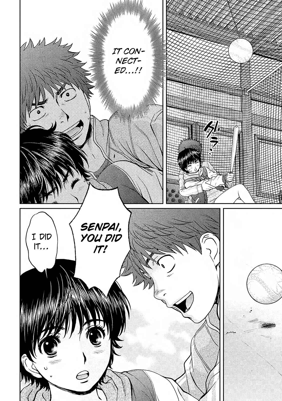 Page 15 Chapter 114 Hantsu x Trash