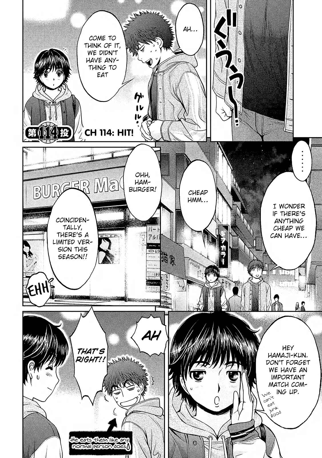 Page 3 Chapter 114 Hantsu x Trash