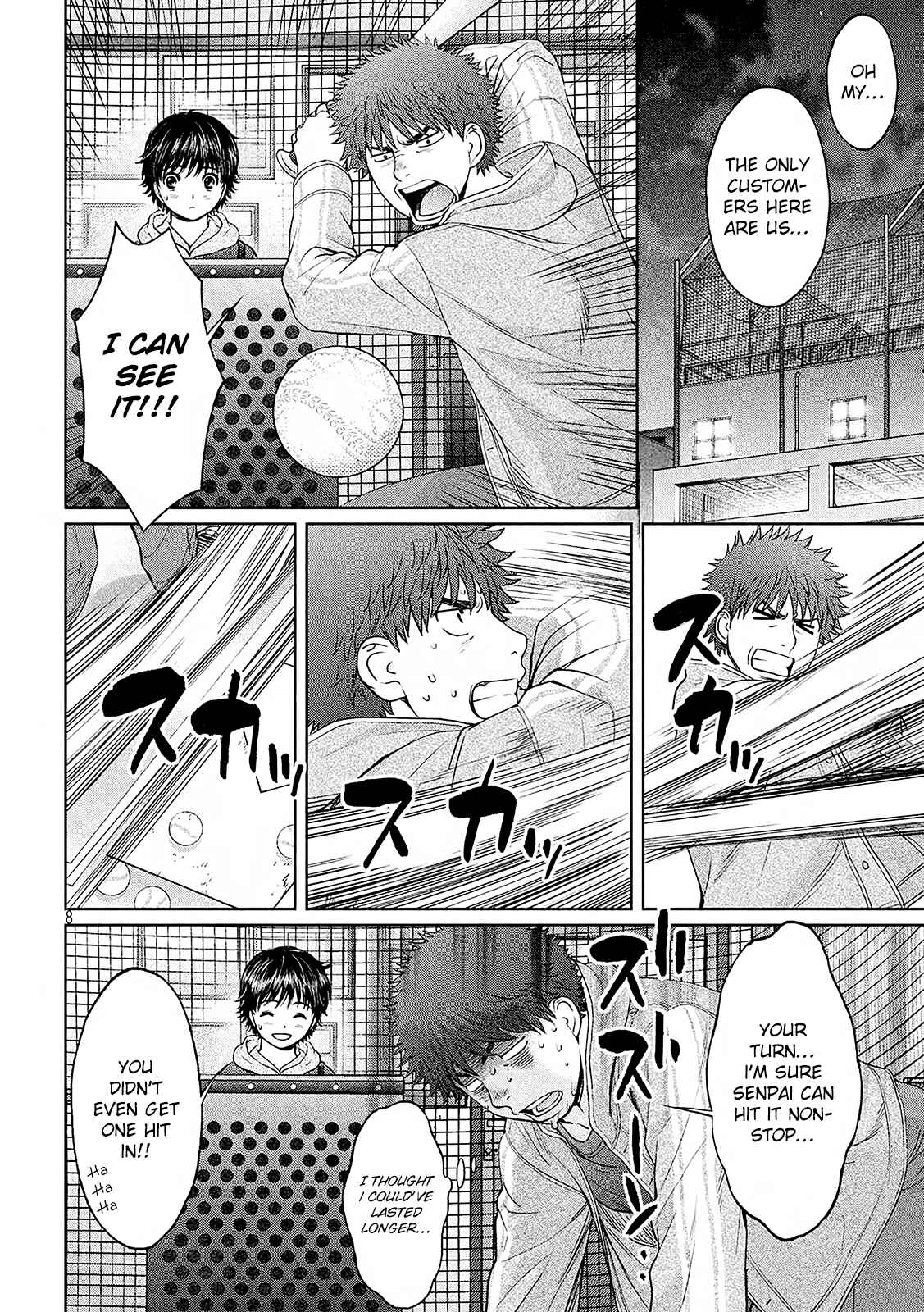 Page 9 Chapter 114 Hantsu x Trash