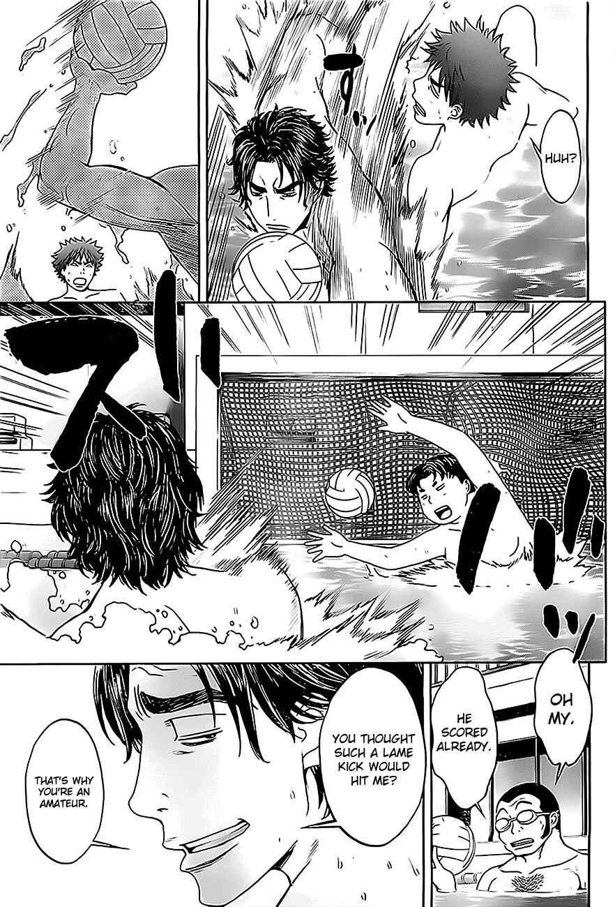 Page 10 Chapter 6 Hantsu x Trash