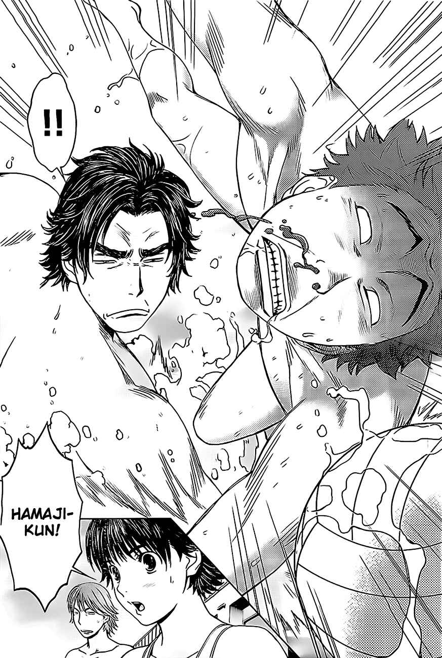 Page 14 Chapter 6 Hantsu x Trash