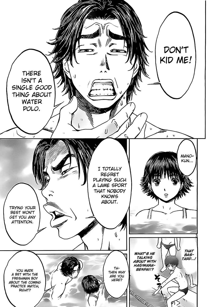 Page 4 Chapter 6 Hantsu x Trash