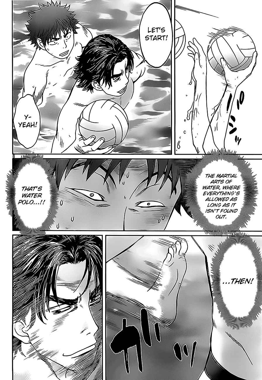 Page 9 Chapter 6 Hantsu x Trash